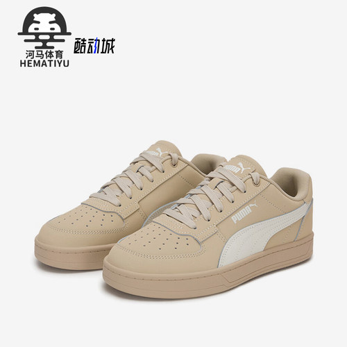 Puma/彪马正品2025新款男女时尚轻便透气休闲板鞋395202-10