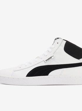 Puma/彪马正品1948 Mid L男女运动轻便中帮板鞋359169-02