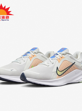 Nike/耐克正品Quest 5女士运动低帮网面防滑经典跑步鞋DD9291-103