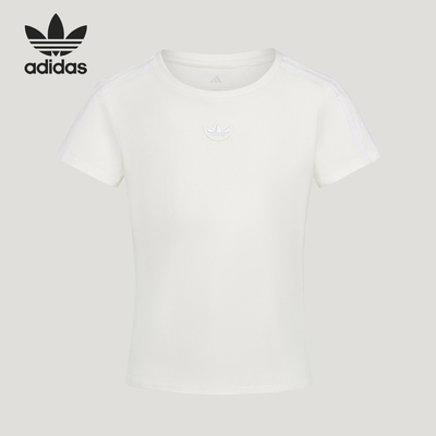 Adidas/阿迪达斯正品三叶草大童蕾丝条纹修身短袖T恤LE7603