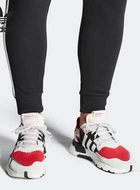 Adidas/阿迪达斯正品三叶草 NITE JOGGER男女休闲鞋FV3871 FV3872