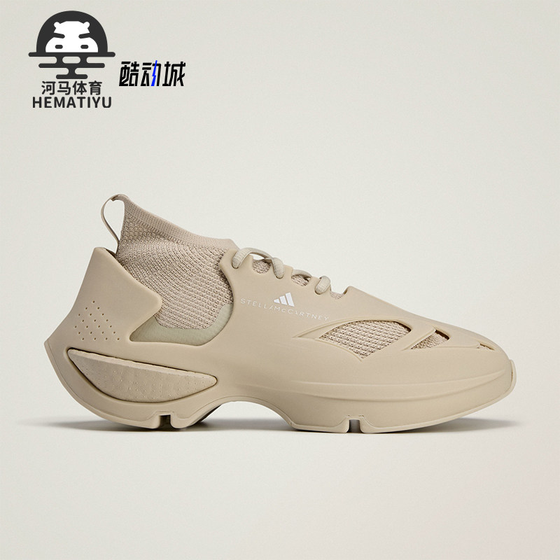 Adidas/阿迪达斯正品新款男女同款袜套式透气运动鞋JH8951