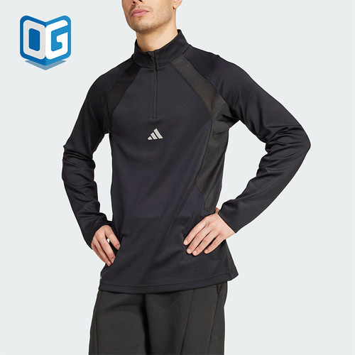Adidas/阿迪达斯正品2025夏季款男士修身拼接训练运动长袖KC3328