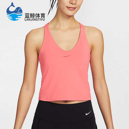 Nike/耐克正品Universa女士训练套头透气无袖运动背心IF0951-897