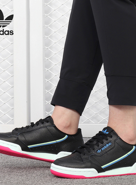 Adidas/阿迪达斯正品三叶草男女复古经典耐磨休闲板鞋 G27723