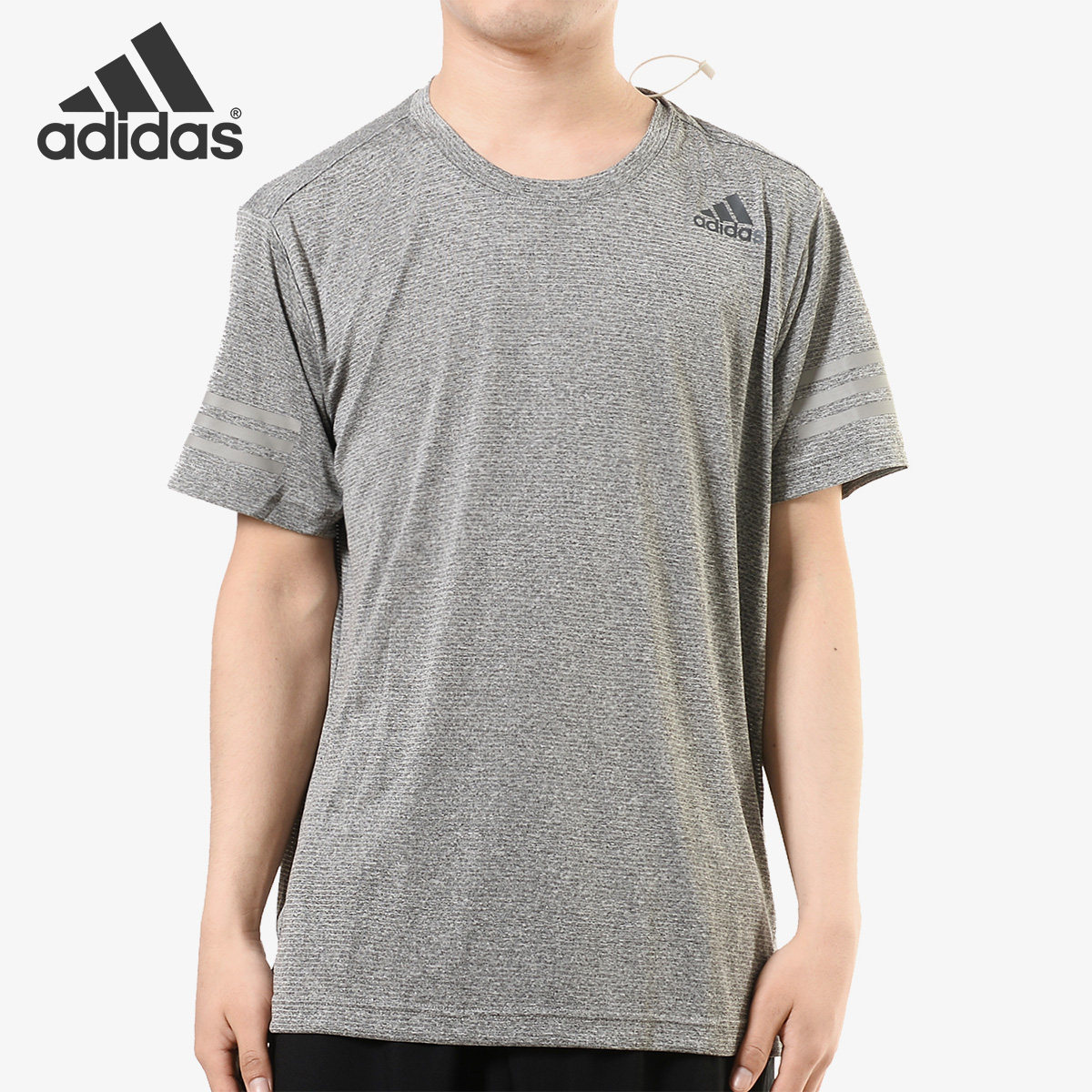 Adidas/阿迪达斯正品男子吸湿排汗透气训练运动短袖T恤CE0866