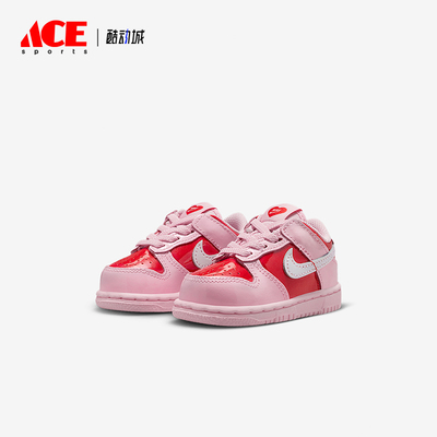 Nike/耐克正品春季婴童时尚日常耐磨经典低帮休闲板鞋IQ5378-663