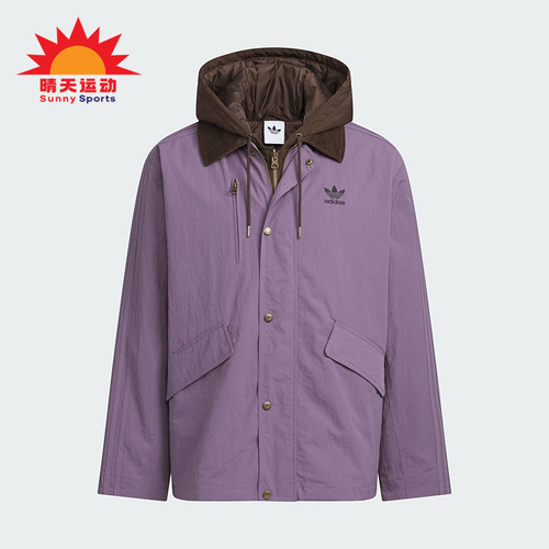 Adidas/阿迪达斯正品三叶草男士休闲连帽二合一复古棉服KW1240