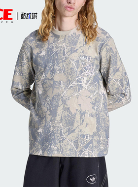 Adidas/阿迪达斯正品三叶草男士休闲圆领套头印花长袖上衣KG6434