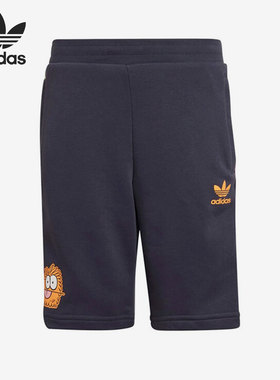 Adidas/阿迪达斯正品夏季新款小怪兽联名大童运动短裤HC9441
