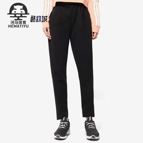 Adidas/阿迪达斯正品W WND女士简约训练经典跑步柔软长裤DT9340