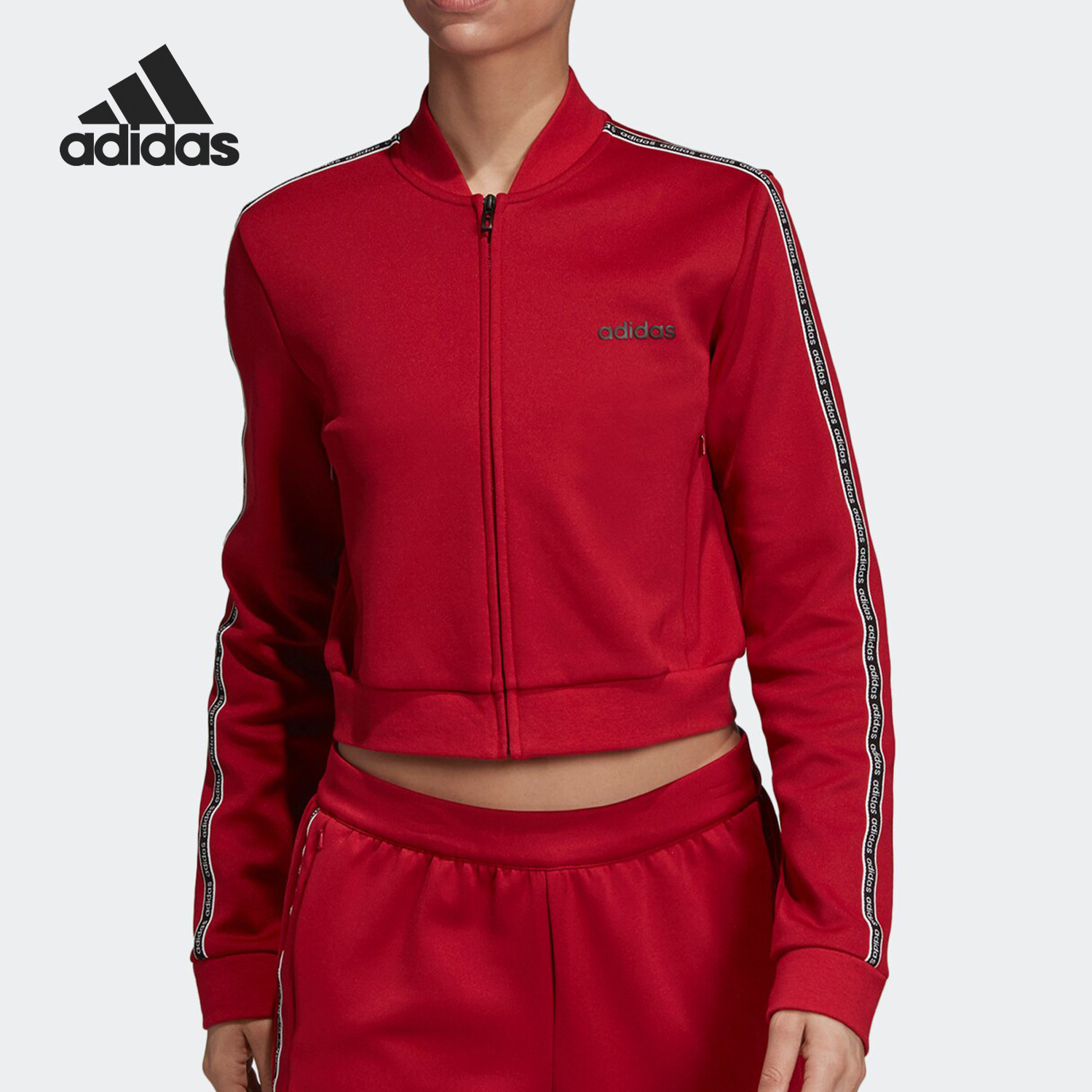 adidas/阿迪达斯正品ej9669外套