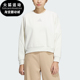 SWT女士运动休闲套头衫 Adidas CREW JM8762 阿迪达斯正品