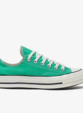 Converse/匡威正品新款男女时尚潮流运动休闲系带低帮板鞋A09143C