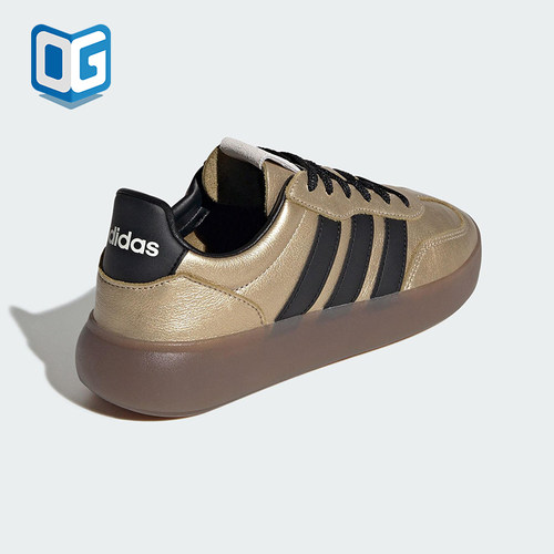 Adidas/阿迪达斯正品BARREDA DECODE女士休闲轻便时尚板鞋JR1218