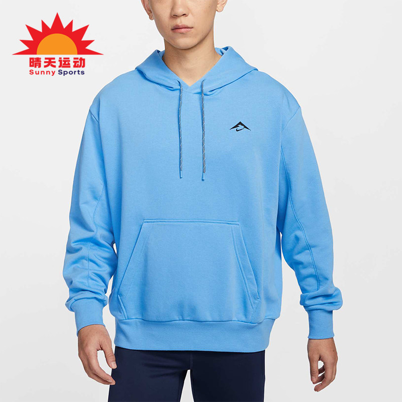 Nike/耐克正品运动男士经典休闲针织卫衣套头衫HJ3571-412