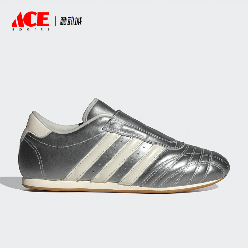 Adidas/阿迪达斯正品TAEKWONDO女士皮革时髦透气经典运动鞋JS4023