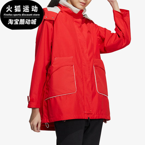 阿迪达斯正品女子外套