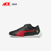 彪马正品 306547 四季 小童透气复古防滑训练魔术贴运动鞋 款 Puma