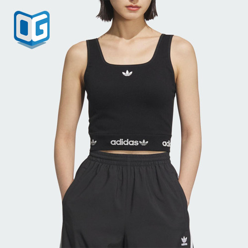 Adidas/阿迪达斯正品三叶草女士经典透气修身短款运动背心KB6420