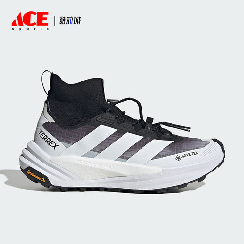 Adidas/阿迪达斯正品FREEHIKER 3男女户外防水徒步鞋KH9896