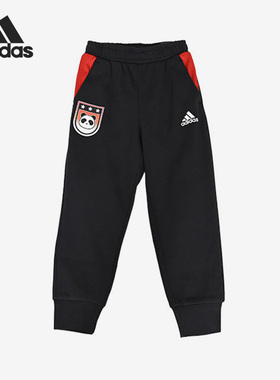 Adidas/阿迪达斯正品春季新款儿童休闲运动束脚长裤IA8269