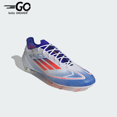 Adidas/阿迪达斯正品新款年男女款耐磨训练运动防滑足球鞋IF8818