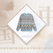 男子中国文化系列宽松潮流套头编织衫 夏季 AMBT247 李宁正品 Lining