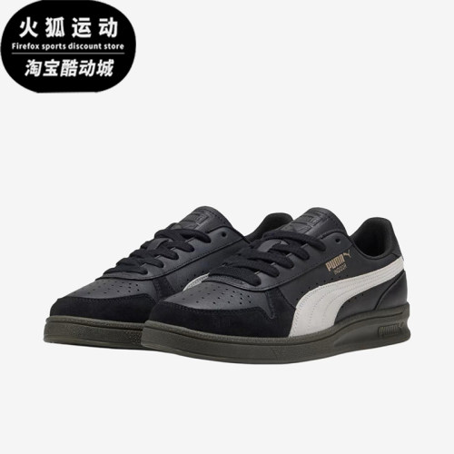 Puma/彪马正品男女同款舒适柔软低帮耐磨休闲板鞋401360-09