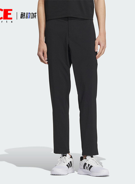 Adidas/阿迪达斯正品2025新款男士运动修身通勤户外长裤KC3086