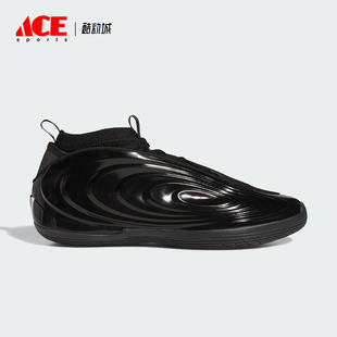 VOLUME Adidas 阿迪达斯正品 HARDEN JR1598 10男女耐磨中帮篮球鞋
