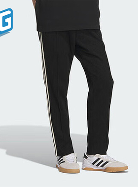 Adidas/阿迪达斯正品三叶草男女同款跑步运动训练长裤JX2816