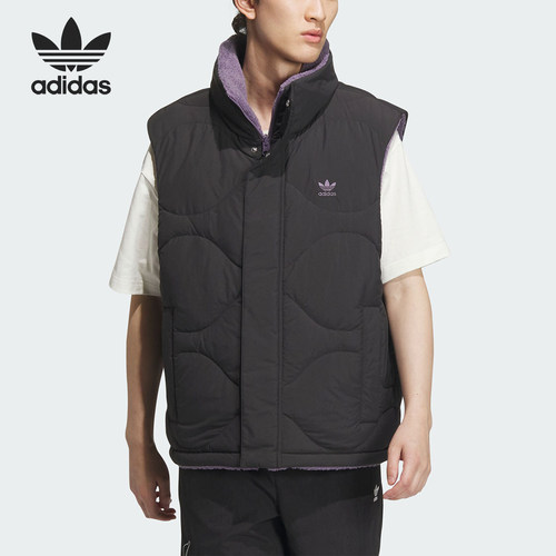 Adidas/阿迪达斯正品三叶草男子双面穿运动羽绒马甲IM8438