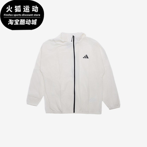 Adidas/阿迪达斯正品TH LW WV JKT男士经典梭织运动外套KC6011