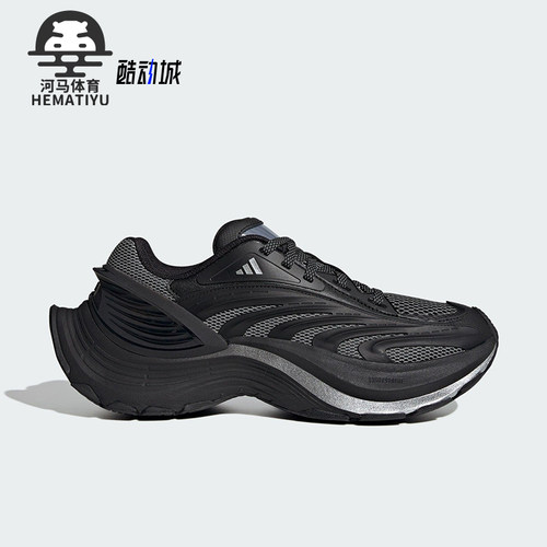 Adidas/阿迪达斯正品XLG MTW男女缓震低帮轻便耐磨运动鞋JS5006