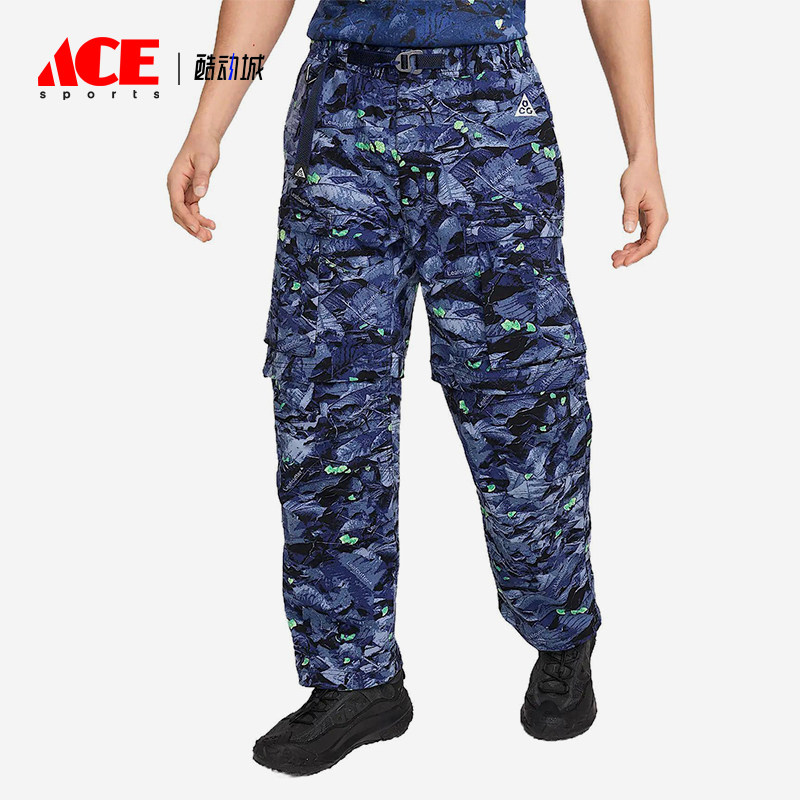 Nike/耐克正品2025新款男士经典轻便耐磨工装运动长裤HQ0199-410,运动服/休闲服装,运动长裤,淘宝优惠券,粉丝福利购,淘宝优惠卷