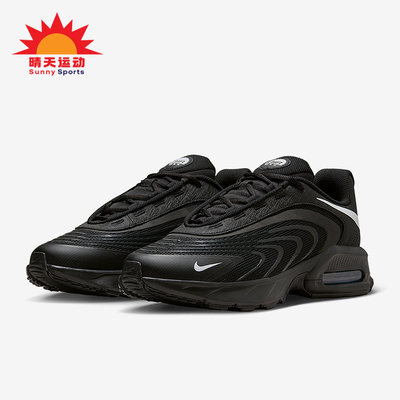 Nike/耐克正品Air Max Fire男士训练气垫耐磨跑步鞋IO4510-003