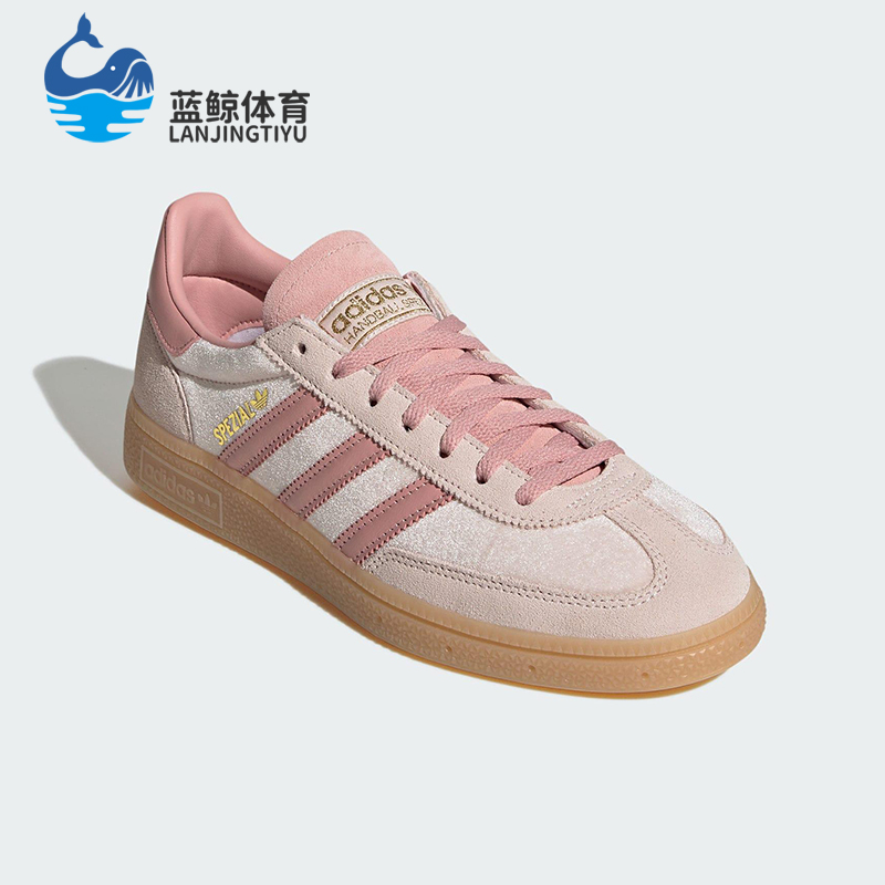 Adidas/阿迪达斯正品三叶草女士休闲运动耐磨系带低帮板鞋JR3645