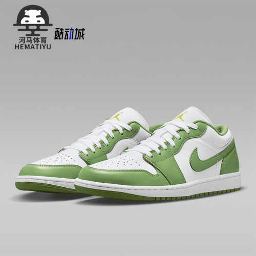 Nike/耐克男士运动休闲板鞋