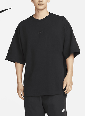 Nike/耐克正品Sportswear男士宽松透气圆领短袖FB9767-010