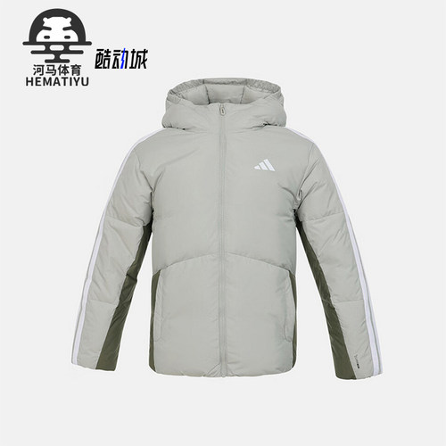 Adidas/阿迪达斯正品2025冬季款儿童休闲保暖拼接羽绒服KC5927
