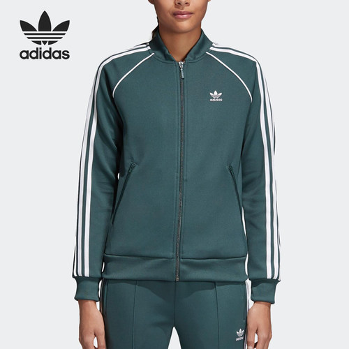 Adidas/阿迪达斯正品三叶草女士三条纹训练运动外套CE2396