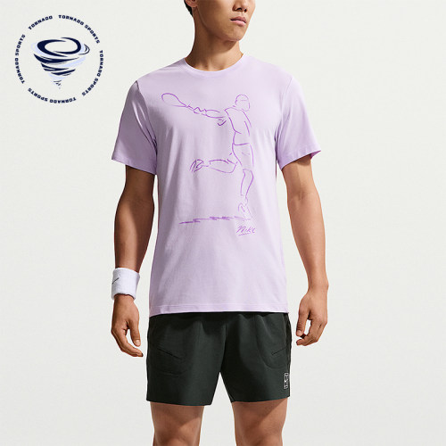 Nike/耐克正品男士网球圆领休闲轻盈运动短袖T恤IH2105-511