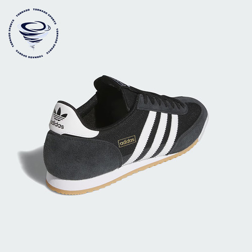 阿迪达斯男女同款透气运动休闲鞋