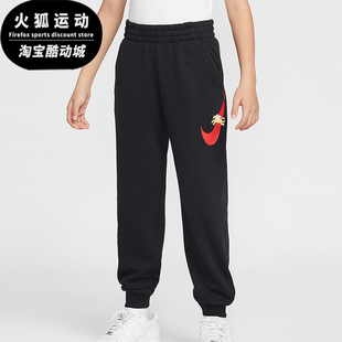IQ3935 Sportswear大童休闲松紧腰束脚印花长裤 010 耐克正品 Nike