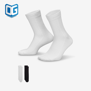 耐克正品 HQ7762 Everyday 运动袜两双装 902 Plus女士透气经典 Nike