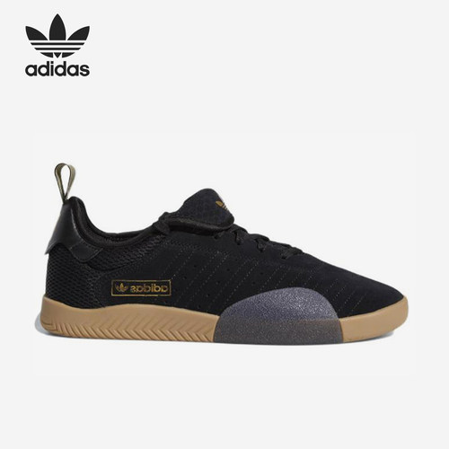 Adidas/阿迪达斯正品男女同款运动舒适耐磨低帮板鞋DB3163