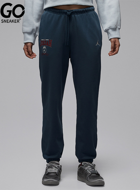 Nike/耐克正品JORDAN女士休闲束脚刺绣运动耐穿长裤IO9542-479