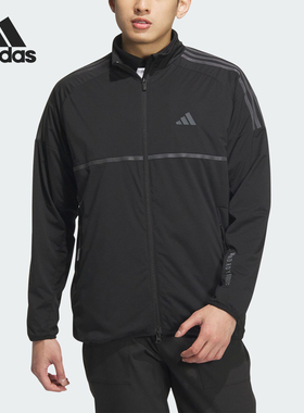 Adidas/阿迪达斯正品3ST WIND JK男士高尔夫时尚外套IM6434