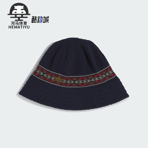 Adidas/阿迪达斯正品三叶草男女复古柔软经典休闲针织帽JP4208